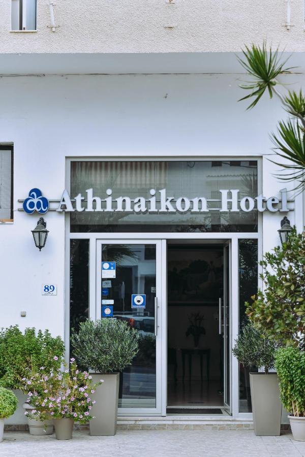 Athinaiko Hotel Heraklion  Ngoại thất bức ảnh